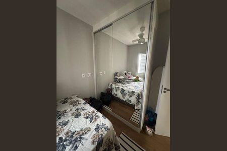 Apartamento à venda com 2 quartos, 57m² em Vila Yara, Osasco