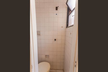 Apartamento para alugar com 110m², 3 quartos e 1 vaga Apartamento para alugar com 110m², 3 quartos e 1 vagaBanheiro de serviço