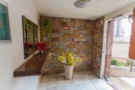 Apartamento para alugar com 110m², 3 quartos e 1 vaga Apartamento para alugar com 110m², 3 quartos e 1 vagaHall de entrada