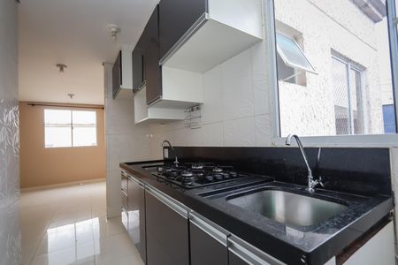 Apartamento à venda com 48m², 2 quartos e sem vagaCozinha