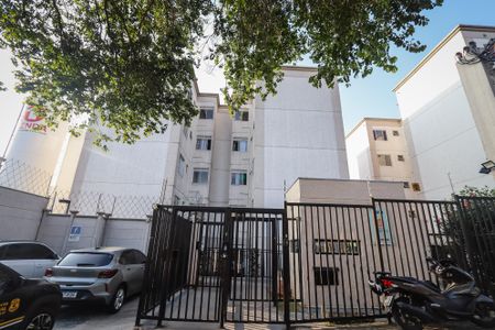 Apartamento à venda com 48m², 2 quartos e sem vagaFachada do Prédio