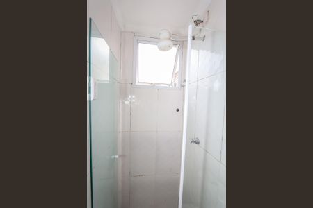 Apartamento à venda com 48m², 2 quartos e sem vagaBanheiro