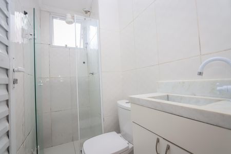 Apartamento à venda com 48m², 2 quartos e sem vagaBanheiro