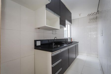 Apartamento à venda com 48m², 2 quartos e sem vagaCozinha