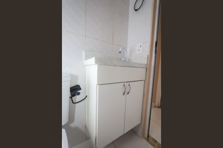 Apartamento à venda com 48m², 2 quartos e sem vagaBanheiro