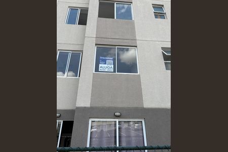 Apartamento para alugar com 40m², 2 quartos e 1 vagaPlaquinha
