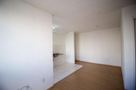 Apartamento para alugar com 40m², 2 quartos e 1 vaga Apartamento para alugar com 40m², 2 quartos e 1 vagaSala