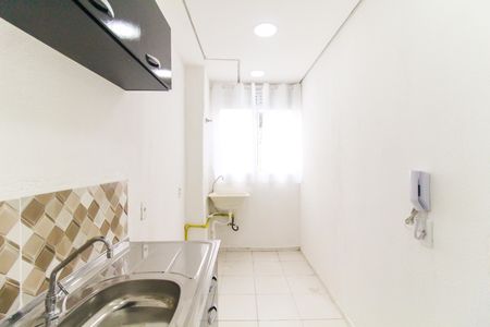 Apartamento para alugar com 41m², 2 quartos e sem vagaCozinha e Área de Serviço