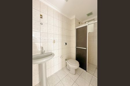 Apartamento para alugar com 63m², 2 quartos e sem vagaBanheiro