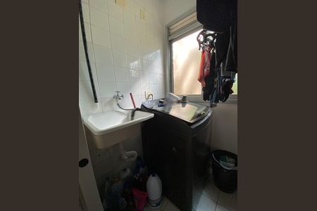 Apartamento à venda com 48m², 2 quartos e 1 vaga Apartamento à venda com 48m², 2 quartos e 1 vagaÁrea de Seviço