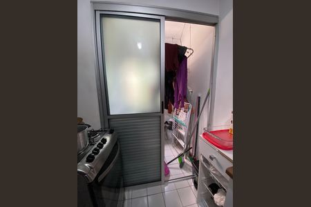 Apartamento à venda com 48m², 2 quartos e 1 vaga Apartamento à venda com 48m², 2 quartos e 1 vagaÁrea de Seviço
