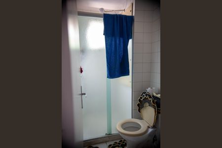 Apartamento à venda com 48m², 2 quartos e 1 vaga Apartamento à venda com 48m², 2 quartos e 1 vagaBanheiro