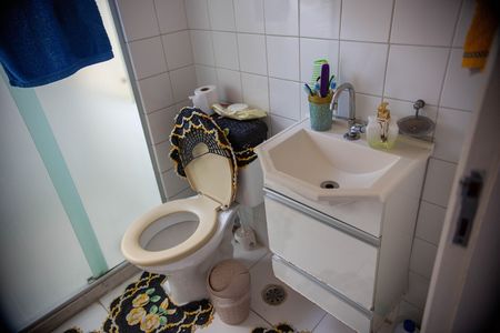 Apartamento à venda com 48m², 2 quartos e 1 vaga Apartamento à venda com 48m², 2 quartos e 1 vagaBanheiro