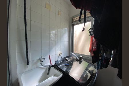 Apartamento à venda com 48m², 2 quartos e 1 vaga Apartamento à venda com 48m², 2 quartos e 1 vagaÁrea de Seviço
