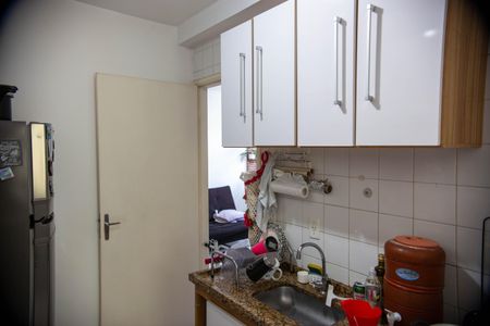 Apartamento à venda com 48m², 2 quartos e 1 vaga Apartamento à venda com 48m², 2 quartos e 1 vagaCozinha