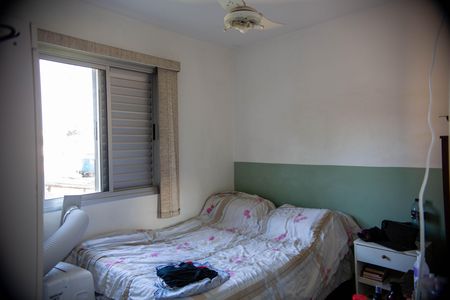 Apartamento à venda com 48m², 2 quartos e 1 vaga Apartamento à venda com 48m², 2 quartos e 1 vagaQuarto 2