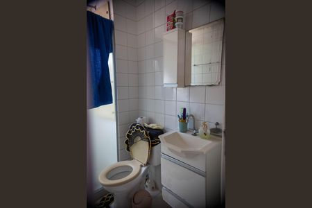 Apartamento à venda com 48m², 2 quartos e 1 vaga Apartamento à venda com 48m², 2 quartos e 1 vagaBanheiro