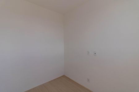 Apartamento para alugar com 39m², 2 quartos e sem vaga Apartamento para alugar com 39m², 2 quartos e sem vagaQuarto 2