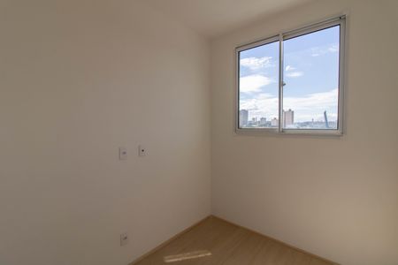 Apartamento para alugar com 39m², 2 quartos e sem vaga Apartamento para alugar com 39m², 2 quartos e sem vagaQuarto 2
