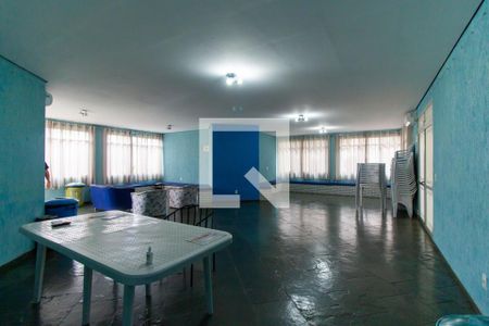 Apartamento para alugar com 52m², 2 quartos e 1 vaga Apartamento para alugar com 52m², 2 quartos e 1 vagaÁrea comum