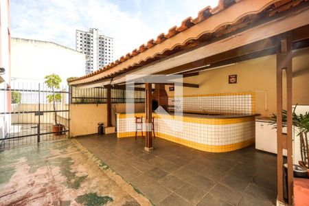 Apartamento para alugar com 52m², 2 quartos e 1 vaga Apartamento para alugar com 52m², 2 quartos e 1 vagaÁrea comum