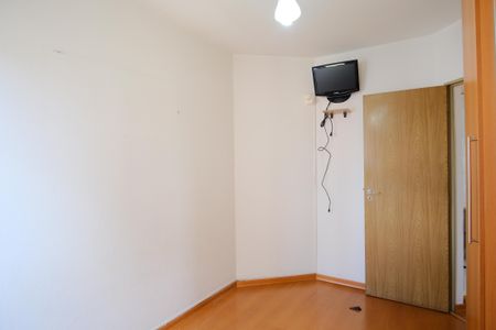 Apartamento para alugar com 52m², 2 quartos e 1 vagaQuarto 1