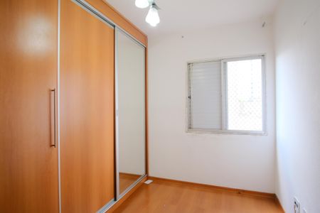 Apartamento para alugar com 52m², 2 quartos e 1 vagaQuarto 1