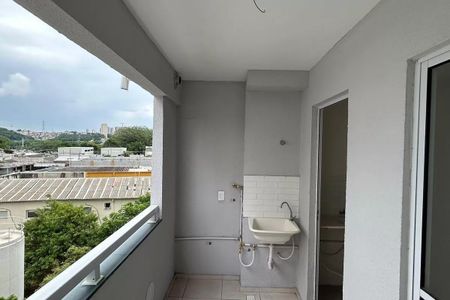 Apartamento à venda com 45m², 2 quartos e sem vagaSacada