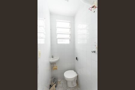 Apartamento à venda com 116m², 3 quartos e 1 vagaBanheiro de serviço