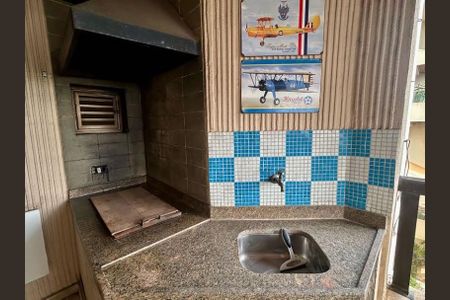 Apartamento à venda com 242m², 3 quartos e 4 vagasChurrasqueira