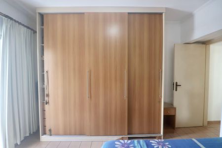 Apartamento para alugar com 40m², 1 quarto e 1 vagaQuarto