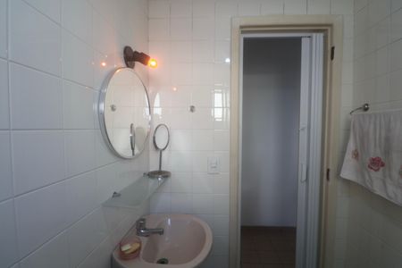 Apartamento para alugar com 40m², 1 quarto e 1 vagaBanheiro Social
