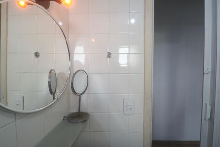 Apartamento para alugar com 40m², 1 quarto e 1 vagaBanheiro Social