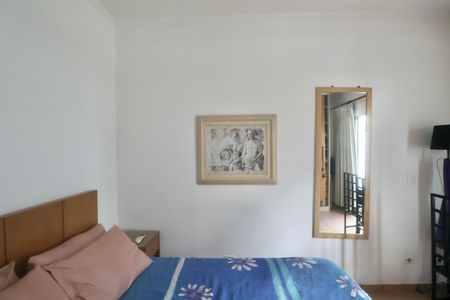 Quarto de apartamento para alugar com 1 quarto, 40m² em Jardim Tres Marias, Guarujá