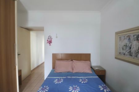 Apartamento para alugar com 40m², 1 quarto e 1 vagaQuarto