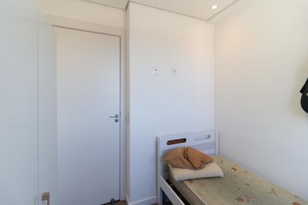 Apartamento à venda com 37m², 2 quartos e sem vaga Apartamento à venda com 37m², 2 quartos e sem vagaQuarto 1