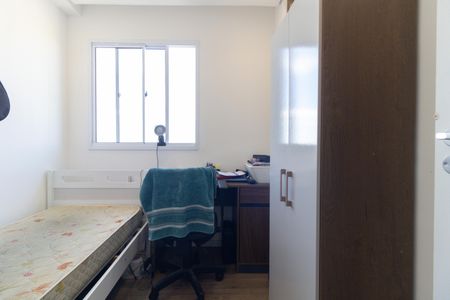 Apartamento à venda com 37m², 2 quartos e sem vaga Apartamento à venda com 37m², 2 quartos e sem vagaQuarto 1