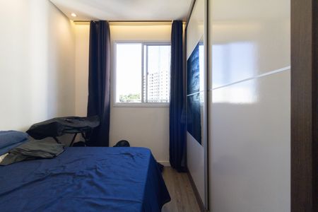 Apartamento à venda com 37m², 2 quartos e sem vaga Apartamento à venda com 37m², 2 quartos e sem vagaQuarto 2