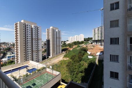 Apartamento à venda com 37m², 2 quartos e sem vaga Apartamento à venda com 37m², 2 quartos e sem vagaVista da Varanda da Sala