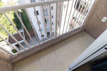 Varanda da Sala de apartamento à venda com 2 quartos, 37m² em Jardim Imperador (zona Sul), São Paulo