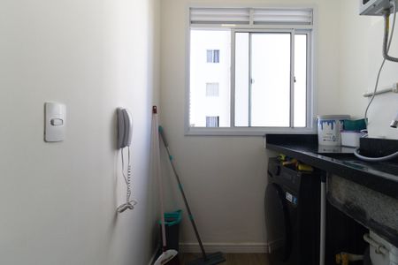 Apartamento à venda com 37m², 2 quartos e sem vaga Apartamento à venda com 37m², 2 quartos e sem vagaLavanderia