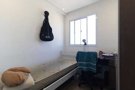 Apartamento à venda com 37m², 2 quartos e sem vaga Apartamento à venda com 37m², 2 quartos e sem vagaQuarto 1