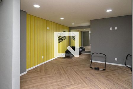 Apartamento à venda com 37m², 2 quartos e sem vaga Apartamento à venda com 37m², 2 quartos e sem vagaAcademia