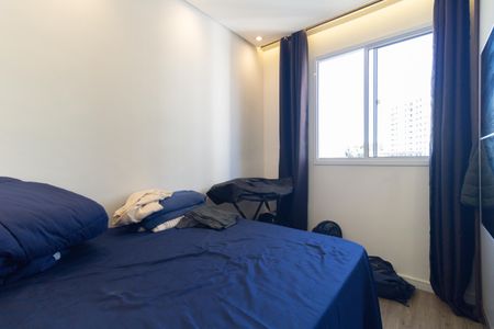 Apartamento à venda com 37m², 2 quartos e sem vaga Apartamento à venda com 37m², 2 quartos e sem vagaQuarto 2