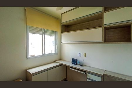 Apartamento à venda com 73m², 3 quartos e 1 vagaQuarto 1