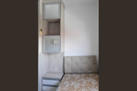 Apartamento à venda com 73m², 3 quartos e 1 vagaQuarto 2