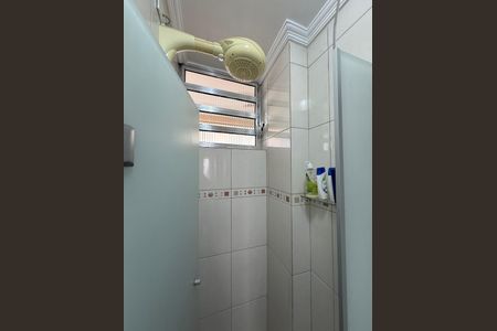 Apartamento para alugar com 47m², 2 quartos e sem vagaBanheiro