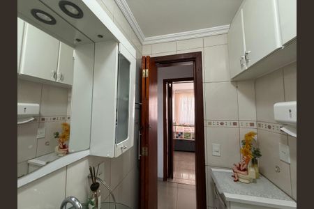 Apartamento para alugar com 47m², 2 quartos e sem vagaBanheiro