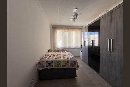 Apartamento para alugar com 47m², 2 quartos e sem vagaQuarto 1