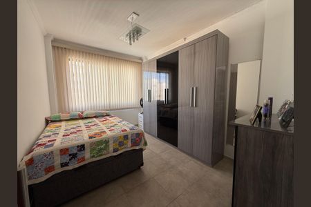 Apartamento para alugar com 47m², 2 quartos e sem vagaQuarto 1